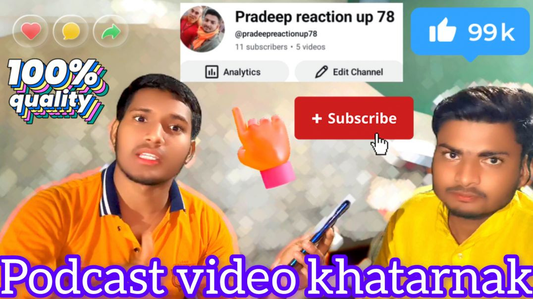 ⁣Podcast video khatarnak UP 78