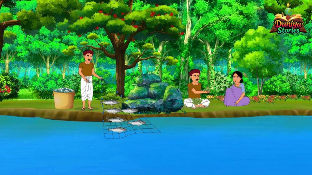 ⁣गरीब मछुआरे की किस्मत _ Hindi Story _ Hindi Kahaniya _ Moral Stories