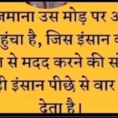 111450502702997810616