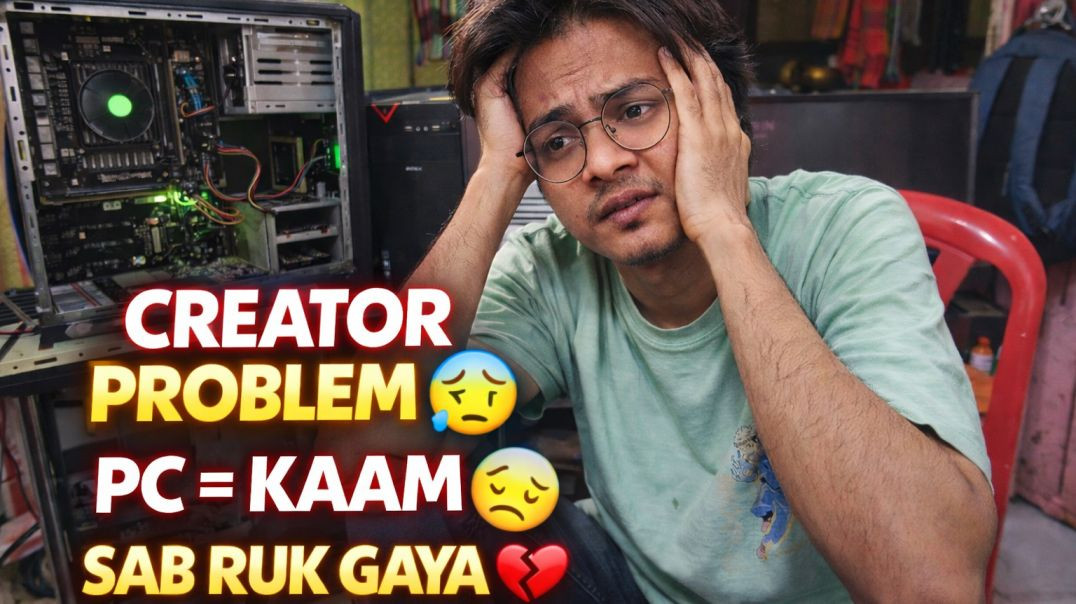 ⁣System Chalu Nahi Ho Raha… Paisa Bhi Nahi 💔”