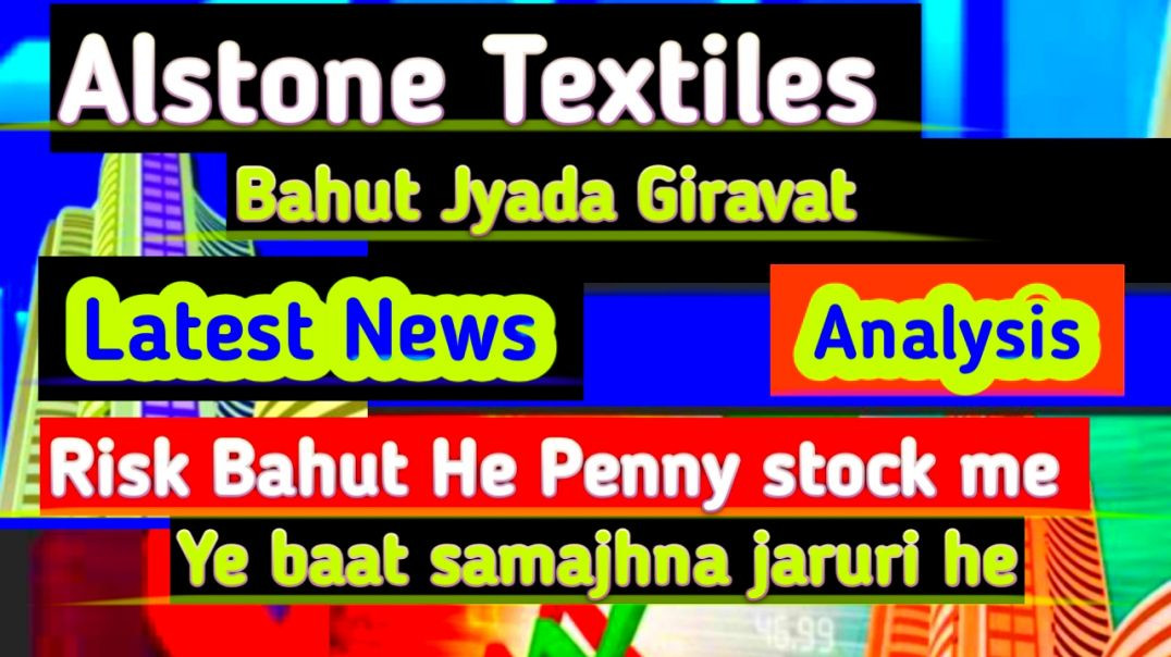 ⁣Alstone Textiles Bhari Giravat