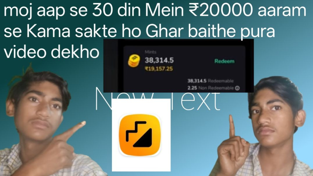 ⁣Moj app se 1 din Mein 20000 Kama sakte ho