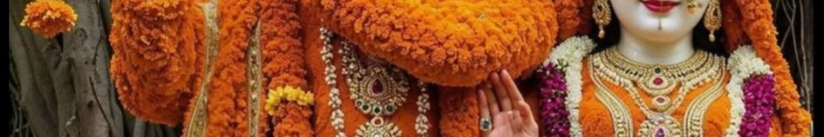 Devadarbbar 