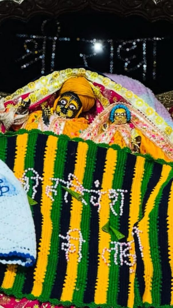 राधारानी जी की सुबह की आरती और दर्शन करो