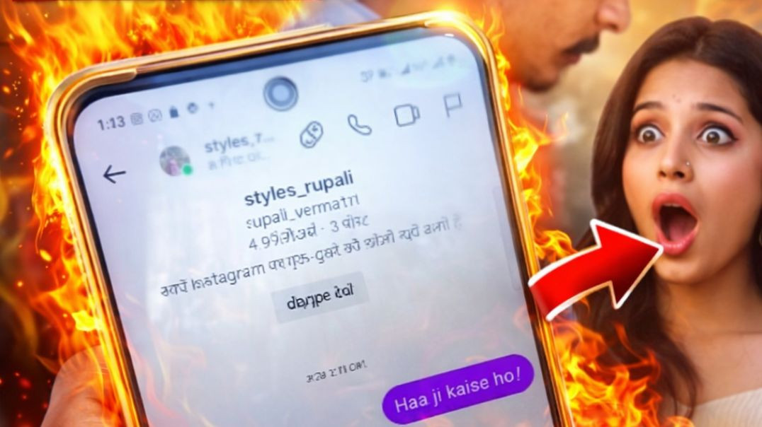 ⁣Instagram pr ladki kaise set kare