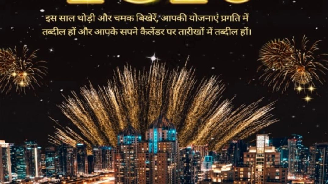 ⁣VID-20251230-WA0001