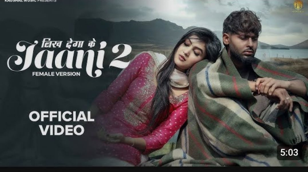 लिख_देगा_के_Jaani_2__Official_Video____Sinta_Bhai___Mahi_Dhaka___Heer___New_Haryanvi_Songs_2025(360p