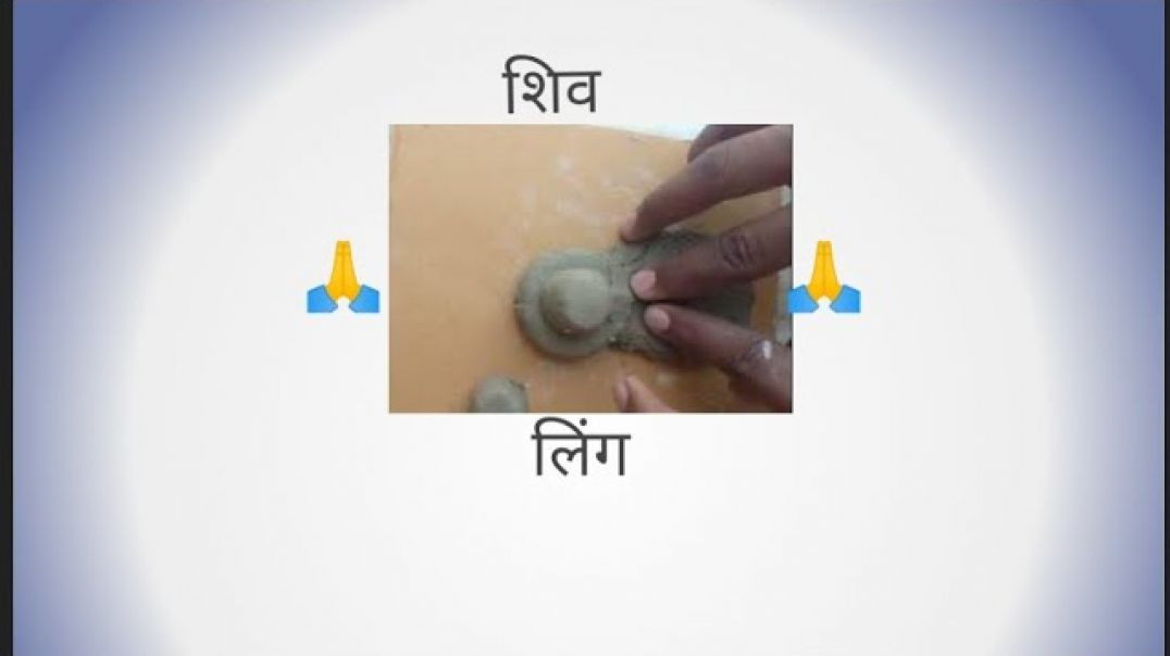 ⁣Shiv ling ghar per