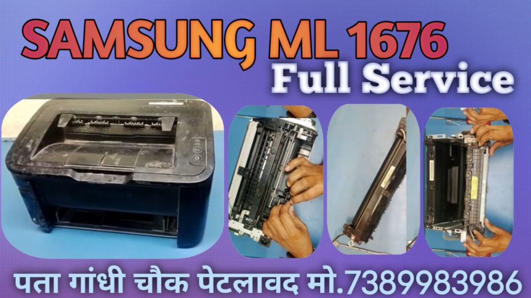 ⁣Samsung ML 1676 Full Service