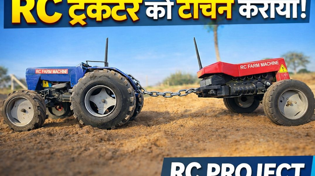 ⁣RC Tractor Towing Test 😱 | Mini RC Farm Machine Power Test 🔥
