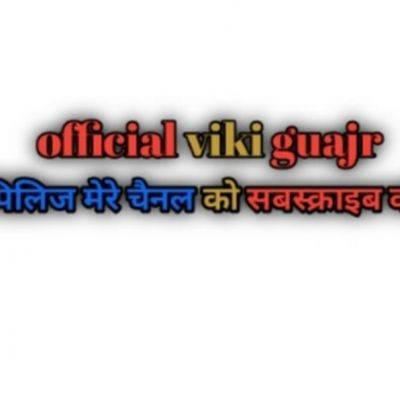 officail_viki_gujar officail_viki_gujar