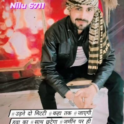 Nilu india