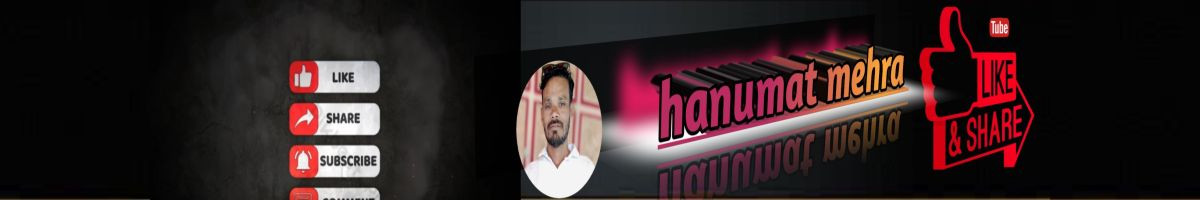 hanumatcomediyan