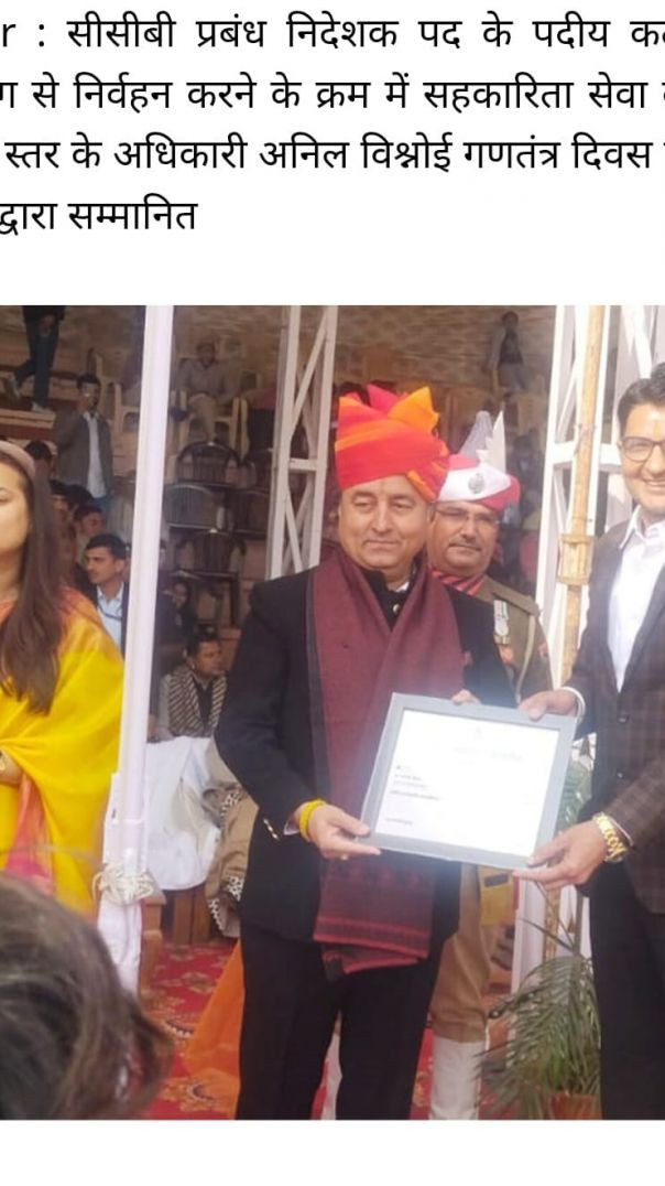 VID_20260127_103354_325