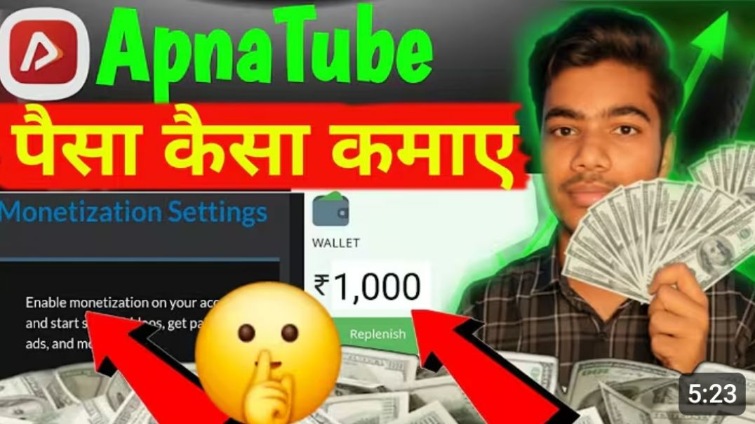 ⁣Apnatube_App_#apnatube_#shorts_#comedy_#comedyshorts_#rajstanicomedy_