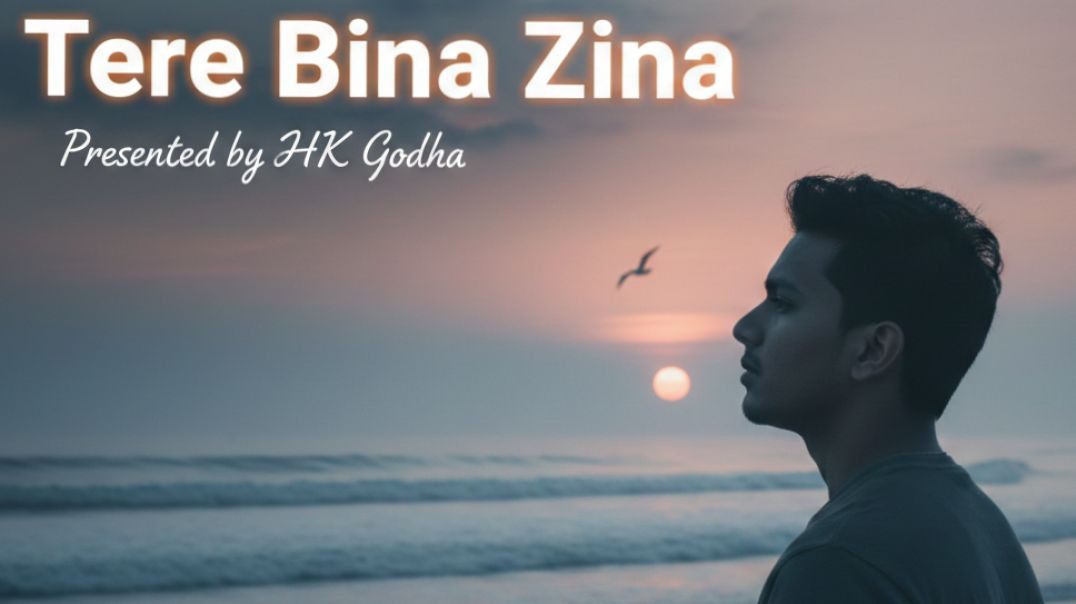 Tere bina zina sja ho gya re sanu......