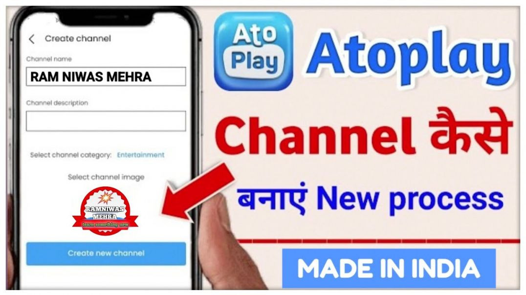 ⁣Atoplay Channel Kaise Banaye __ Atoplay Par Channel Kaise Banaye __ Atoplay Pe Channel Kaise Banaye