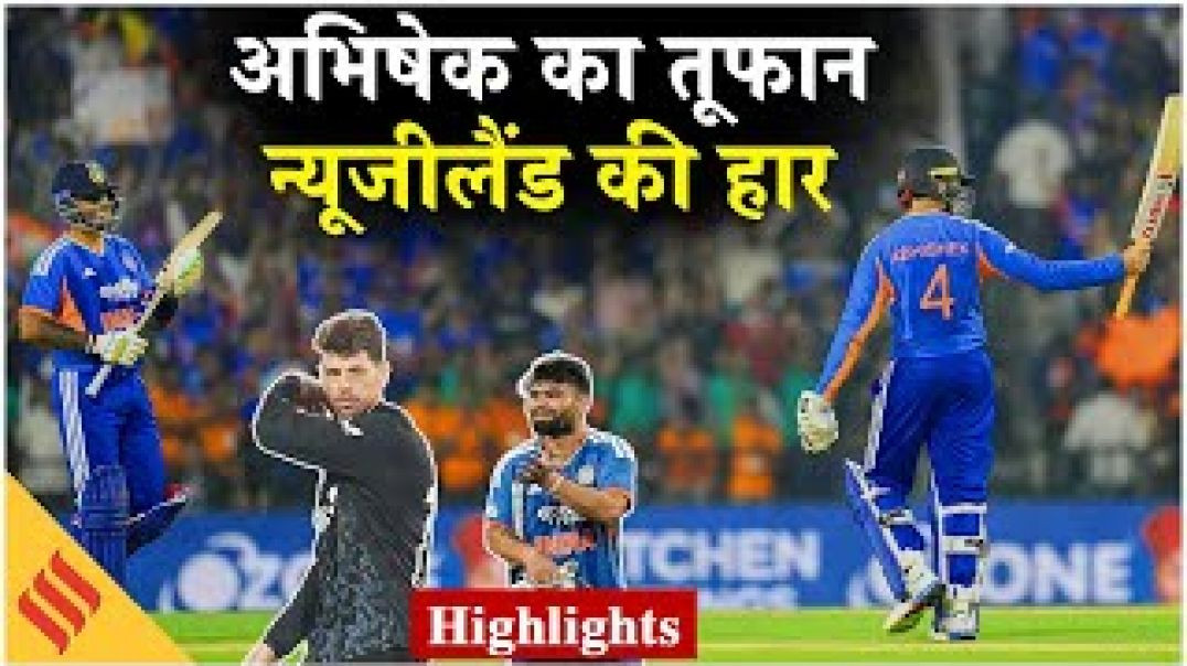 ⁣Abhishek Sharma Tufani Batting 85 Runs in Ind Vs Nz 1st T20 Match #india #neazealand #t20