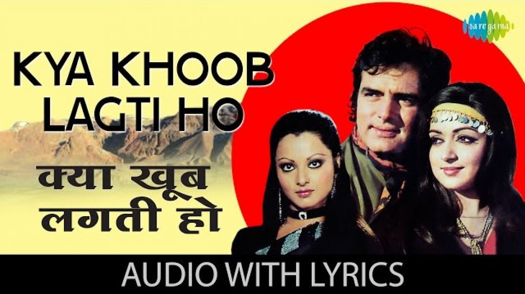 Kya_Khoob_Lagti_Ho__Remix__Dj