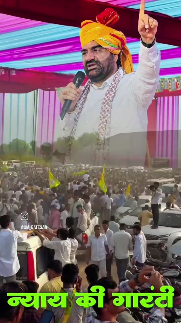 Hanuman baniwal viral video 😂😱😎