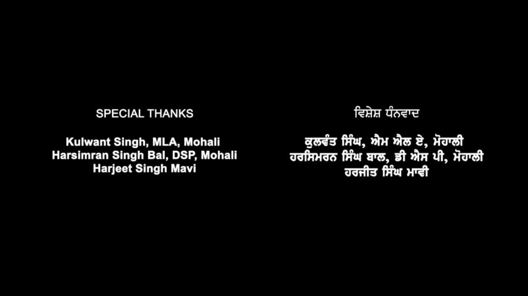 ⁣Nikka Zaildar 4 (2025) Panjabi(DD5