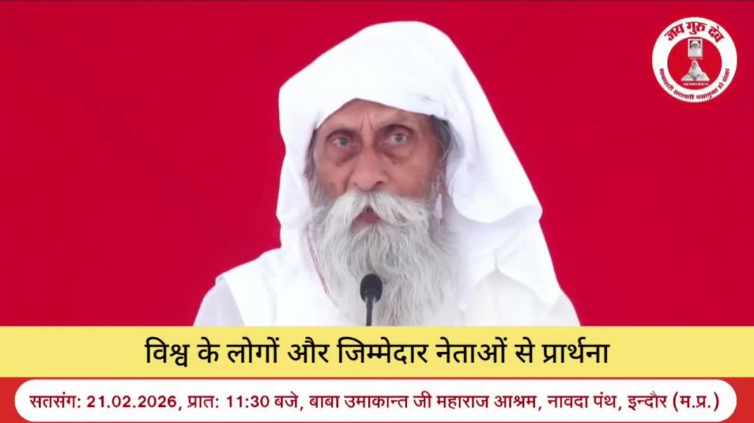 ⁣VID-20260221-WA0003(1)