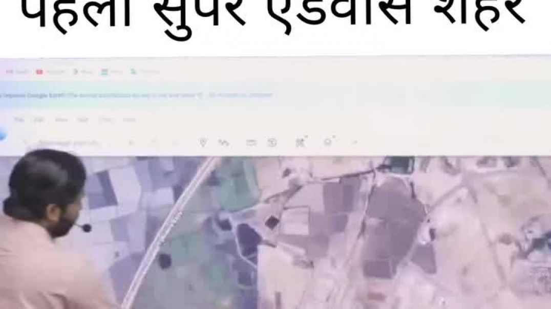 ⁣सुपर एडवांस शहर