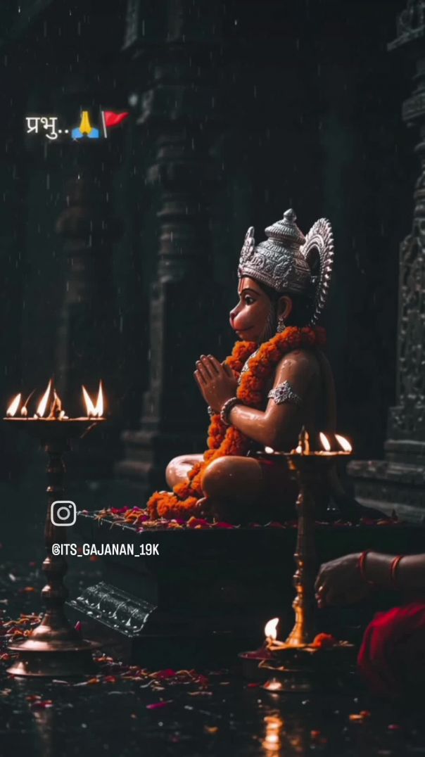 Balaji