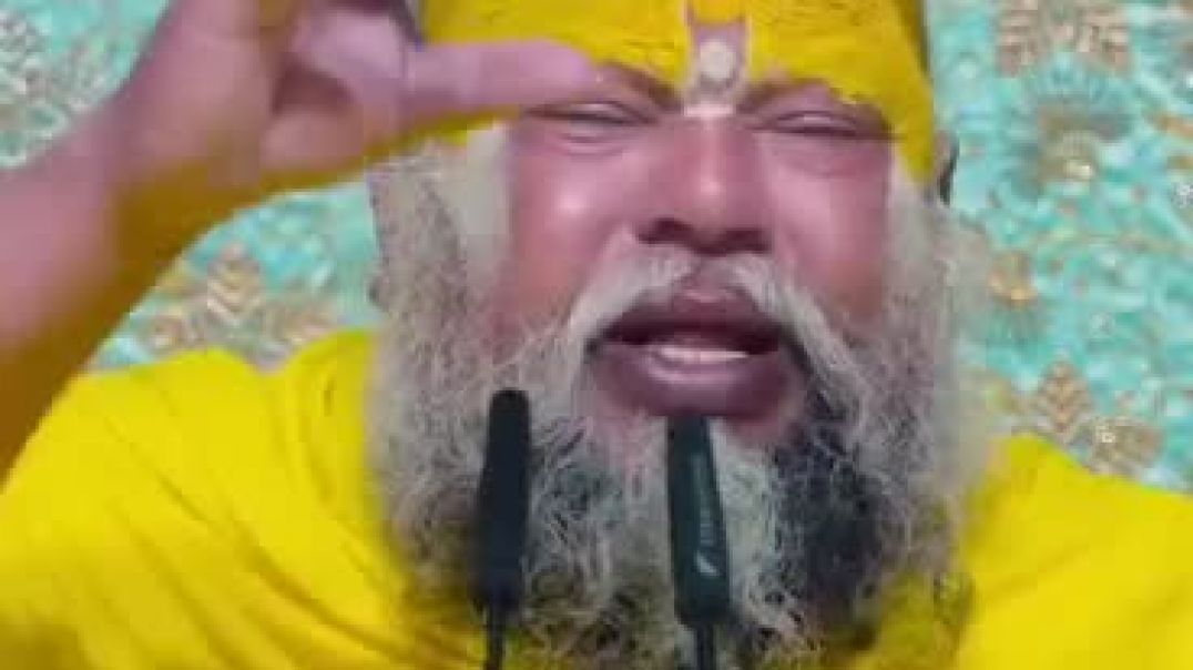 तुम अपना कल्याण कर लो, हम जो आपको उपदेश करते है वो आपके मंगल के लिए है। 🙇‍♂️b