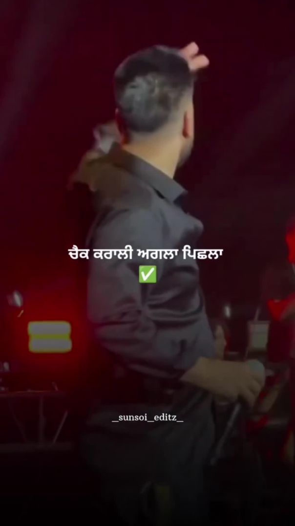 VID_20260209_055711_482