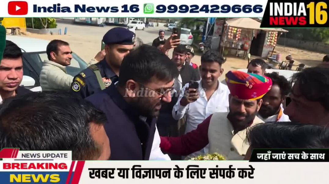 ⁣इनेलो विधायक अर्जुन चौटाला पहुँचे Mahendergarh #inld #arjunchautala #mla #mahendergarhnews #abhaysinghchautala #omprakashchoutala