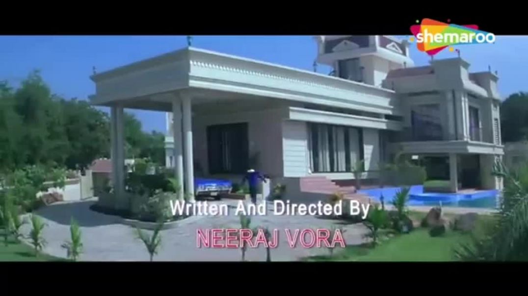 21दीन में पैसा डबल बाबु का