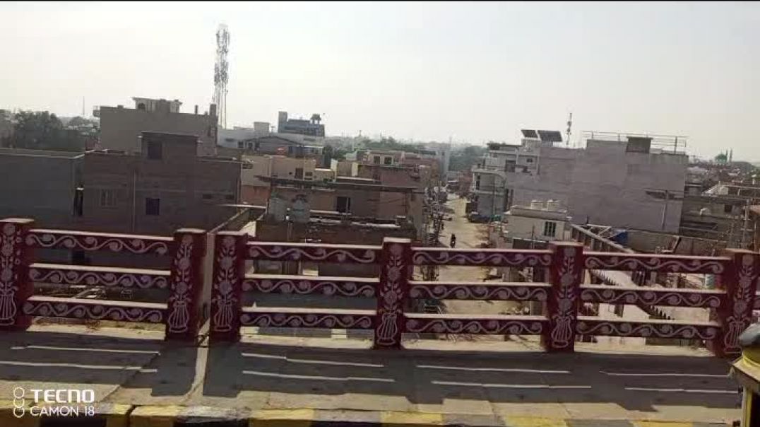 बिकानेर का द्रश्य पुगल फाटां पुल से