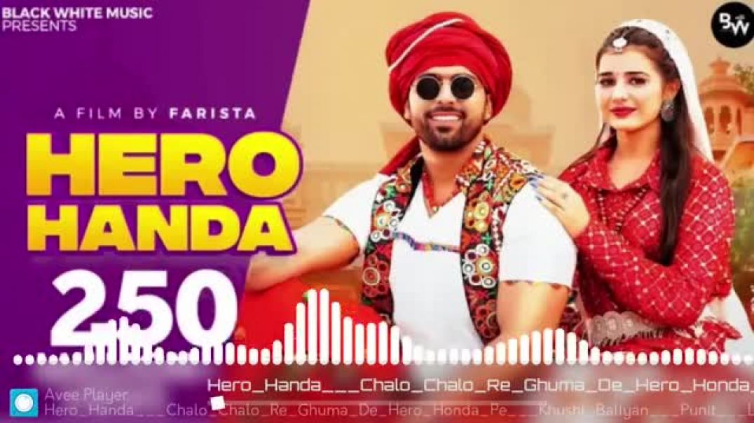 ⁣Hero_Handa__Chalo_Chalo_Re_Ghuma_De_Hero(360p)