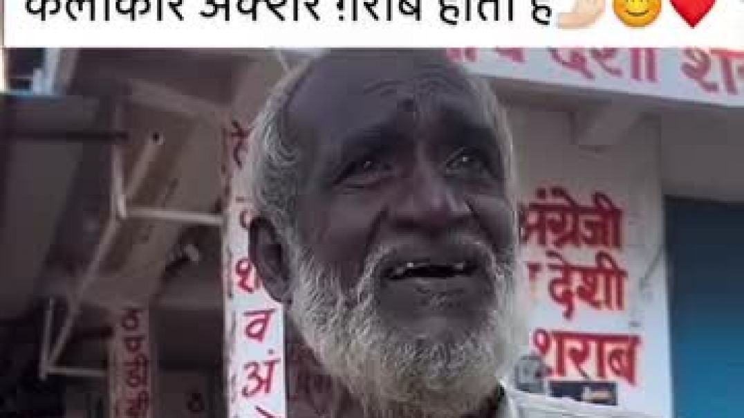 फिर_भी_मेरा_मन_पेयाशा❤️😮‍💨🥹_@shubham_bundelii__