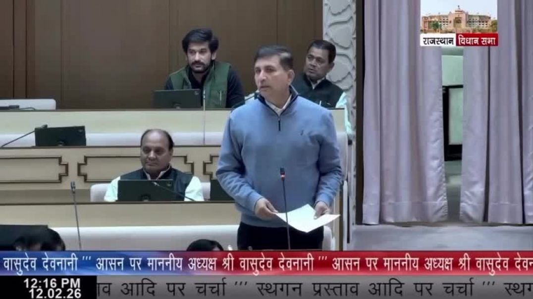 ⁣बायतु विधायक हरीश चौधरी