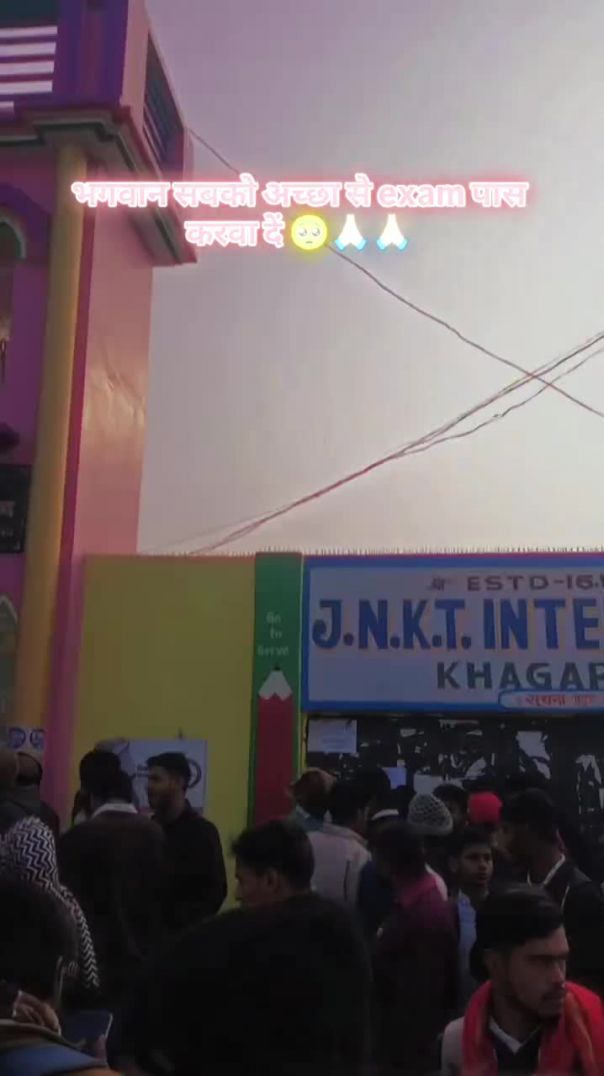 JNKT college Khagaria