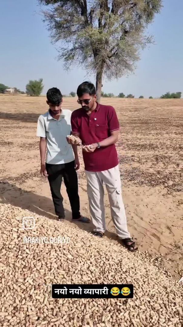 VID_20260211_063607_284