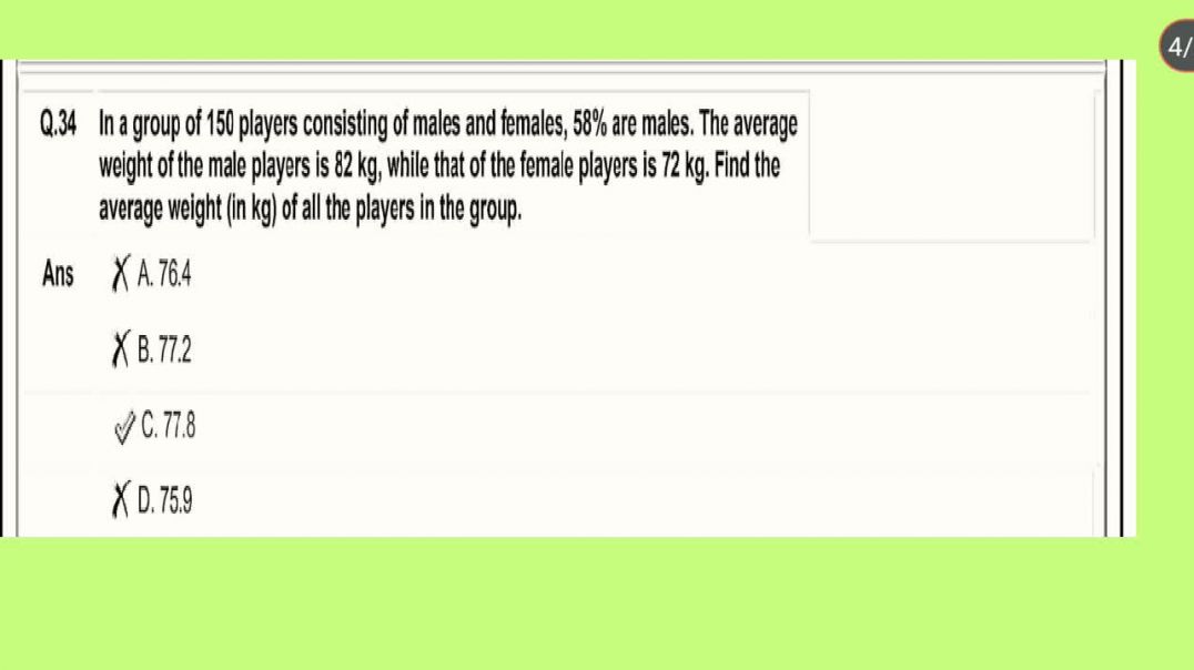⁣rrb/ssc math with short tricks #shorts #maths 🔥