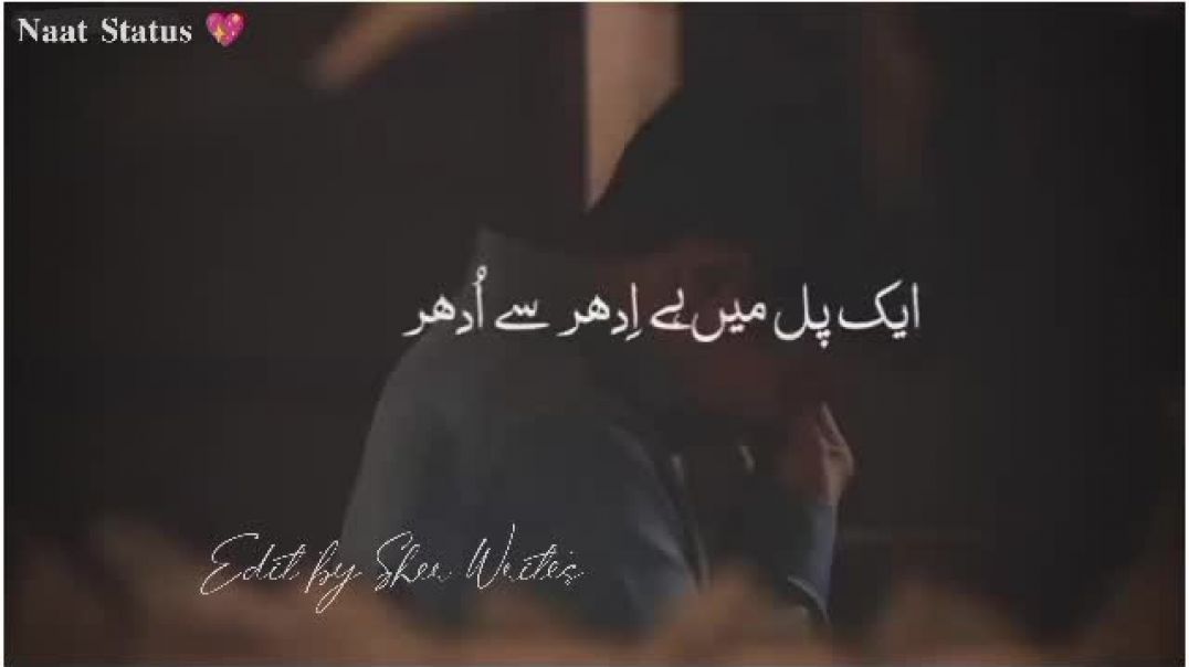 ⁣VID-20260222-WA0121