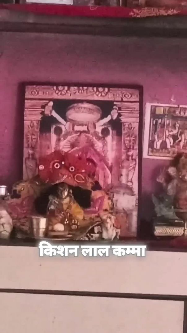 #vedeo #instagram #reels #songs #god(0)