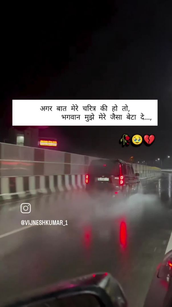 VID_20260201_091602_035