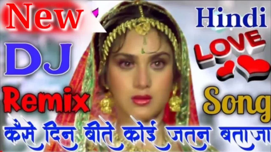 ⁣Mitwa Re O Mere Mitwa Hindi Song Dj Remix Hard Dholki Mix  Rupendra style Mix