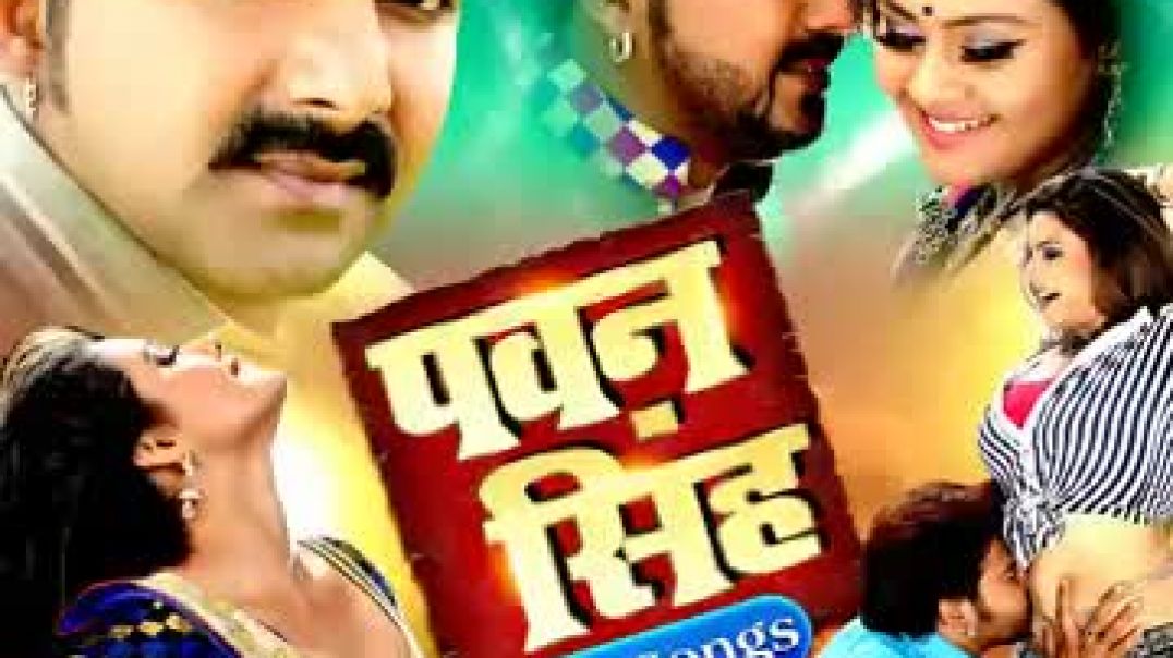 ⁣Chhalakata Hamro Jawaniya (From _Bhojpuriya Raja_)(360P)