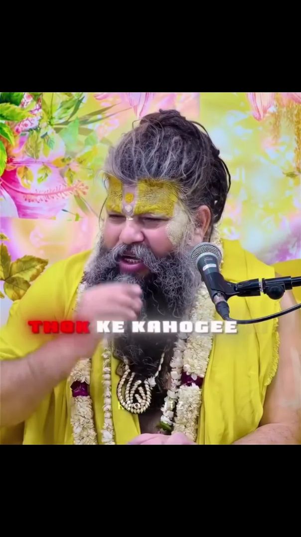 Premanand Ji Maharaj ki yeh baat dil ko chhu gayi. ✨....