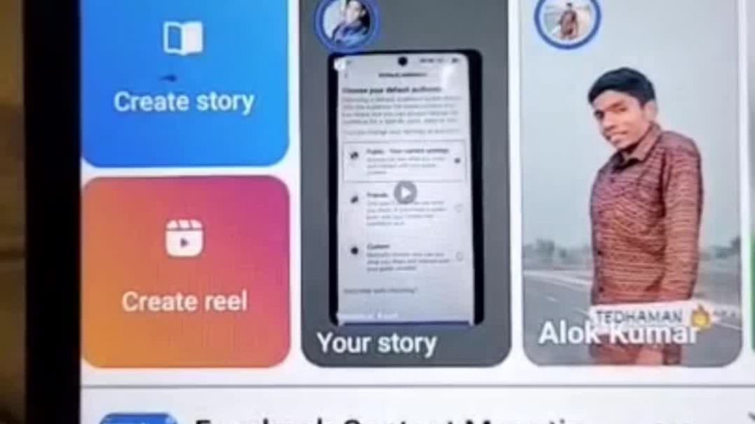 ⁣Facebook per follower kaise badhaen 🤔