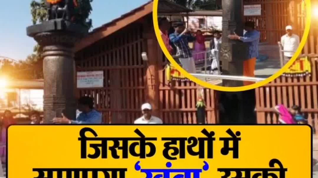 ⁣Sanatan Gyan dhan