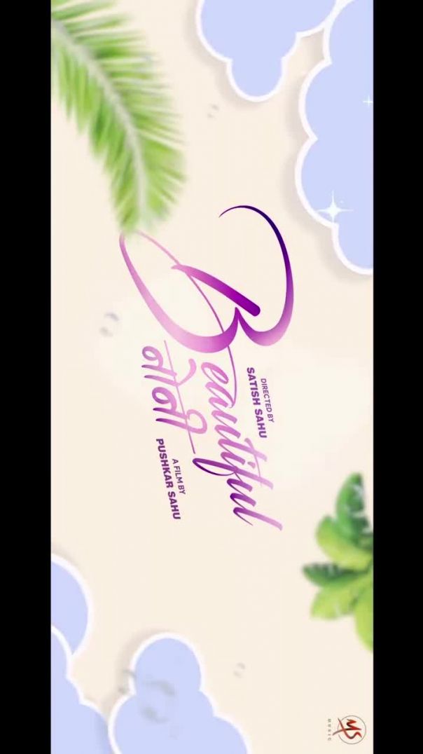 BEAUTIFUL NONI 💗 releasing on 8th feb#lavanyadas #beautifulnoni