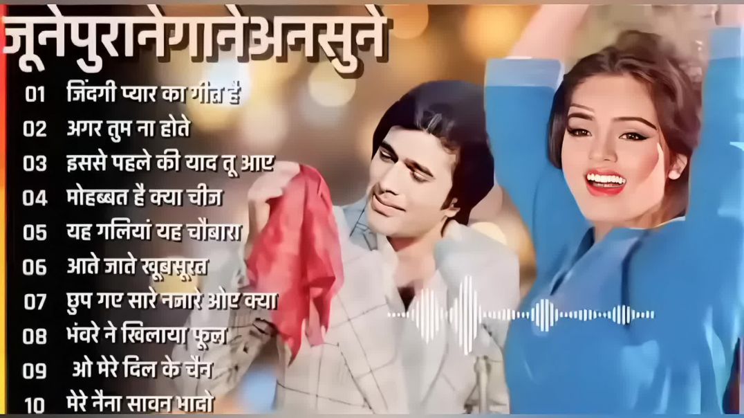 ⁣पुराने सुनहरे गाने l Old Is Gold l Bollywood classics song l _oldisgold _bollywoodclassic _80s_90s(1