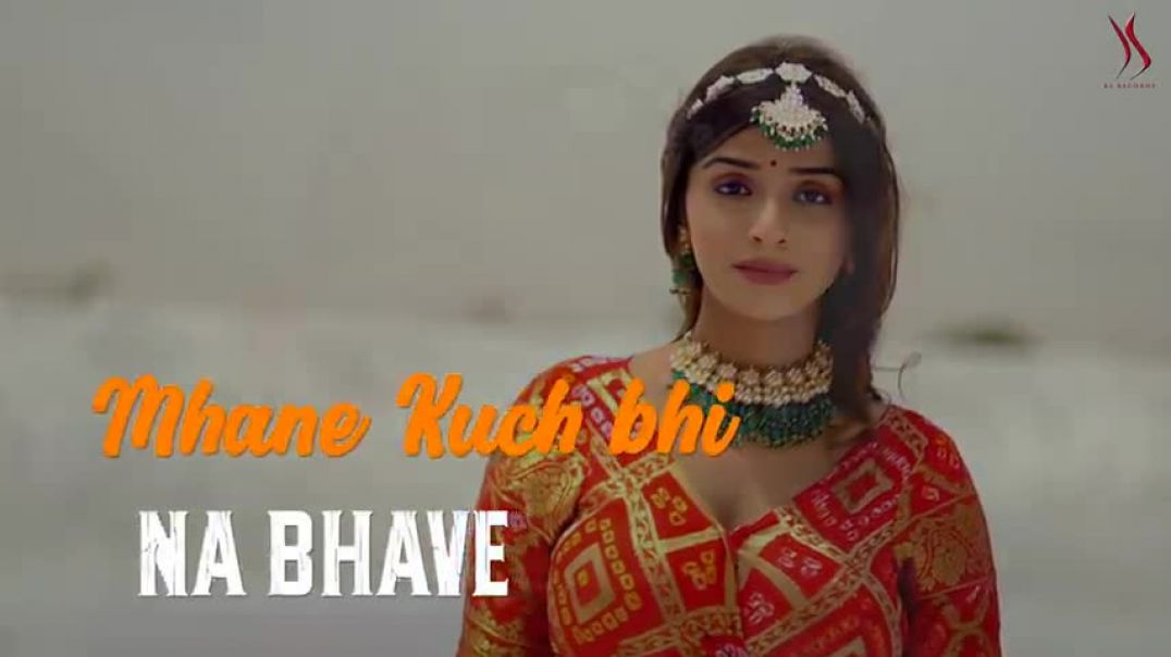 ⁣Nazar (नजर) (Official Lyrical Video) _ Kapil Jangir _ Kavita Arya _ Rajasthani Love Song